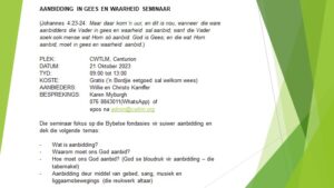 Advertensie Worship Seminaar - 21 Okt 23 om 09h00 Fabriek